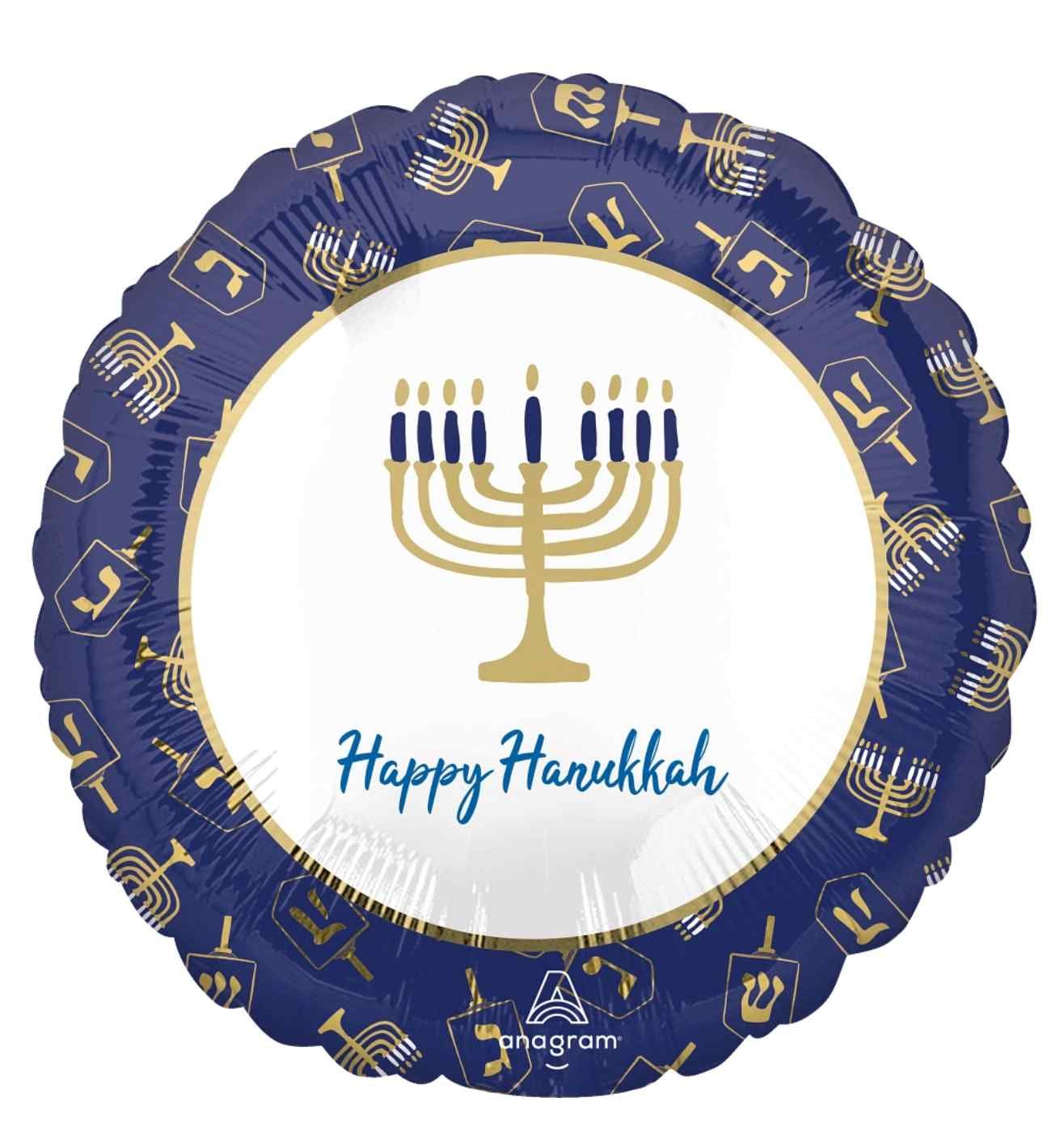 17" Anagram Elegant Metals Hanukkah Foil Balloon