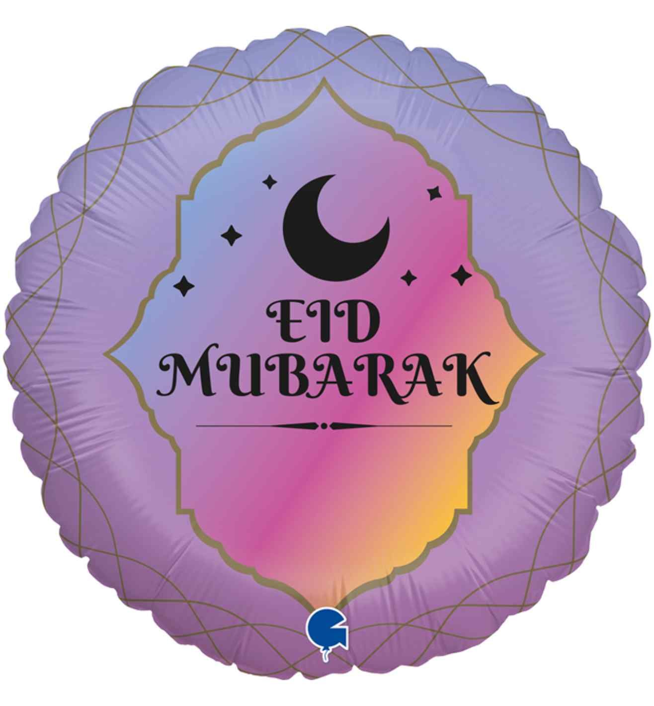 18" Grabo Eid Mubarak Foil