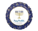 17" Anagram Elegant Metals Hanukkah Foil Balloon